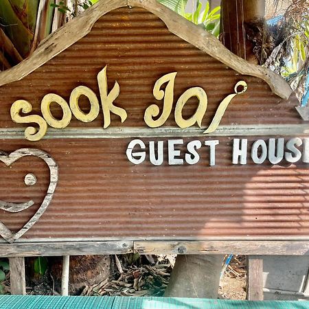 Sook Jai Guest House Chiang Rai Exterior photo